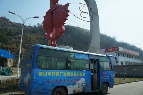 渔人码头 渔需物资一站式采购指南