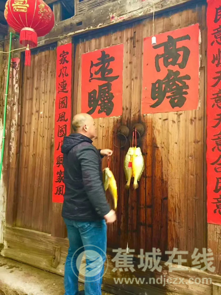 一只鱼与一座城 渔需物资销售的市场演进与城市共生
